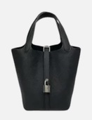 ピコタンpmノアール　カデナシルバー（ブランドバッグ）の商品画像 - 査定依頼日：2026年3月29日 - 最高査定価格：750,000円