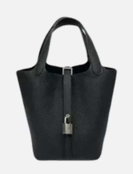 ピコタンpmノアール　カデナシルバー（ブランドバッグ）の商品画像 - 査定依頼日：2026年3月29日 - 最高査定価格：750,000円