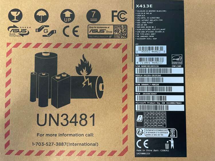 ASUS　VivoBook　X413EA-EB1953WS（PC・タブレット）の商品画像 - 査定依頼日：2025年4月17日 - 最高査定価格：4,000円