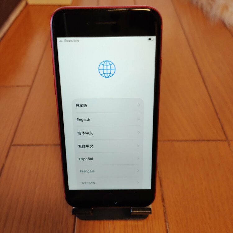 iPhone SE (第 2 世代) 64GB SIMフリー（スマホ）の商品画像 - 査定依頼日：2026年3月29日 - 最高査定価格：11,000円