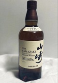 ウイスキー サントリー山崎 （お酒）の商品画像 - 査定依頼日：2026年5月9日 - 最高査定価格：9,500円