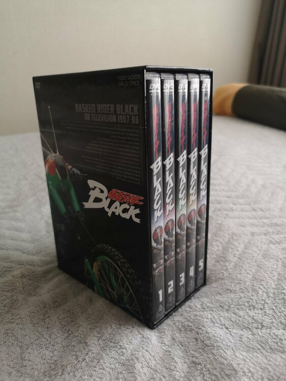 仮面ライダーブラックDVDボックス（CD・DVD）の商品画像 - 査定依頼日：2026年5月20日 - 最高査定価格：7,000円