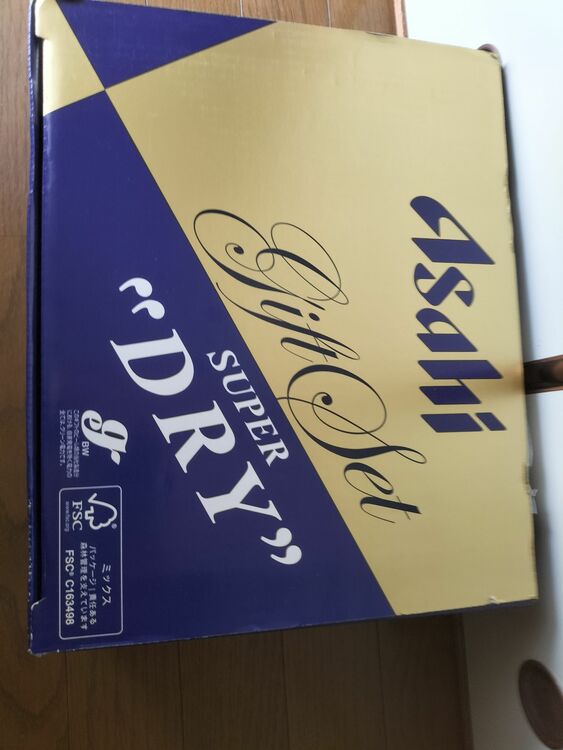 アサヒスーパードライ（お酒）の商品画像 - 査定依頼日：2025年7月19日 - 最高査定価格：100,000円