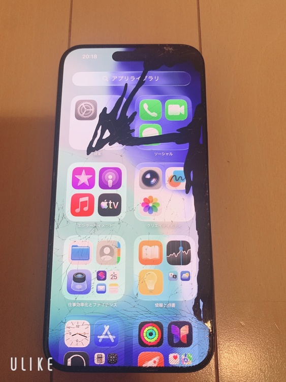 iPhone 15 Pro Max 256GB SIMフリー（スマホ）の商品画像 - 査定依頼日：2026年5月12日 - 最高査定価格：59,000円