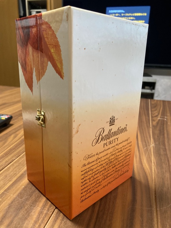 ピュリティ20年（お酒）の商品画像 - 査定依頼日：2025年10月11日 - 最高査定価格：5,000円