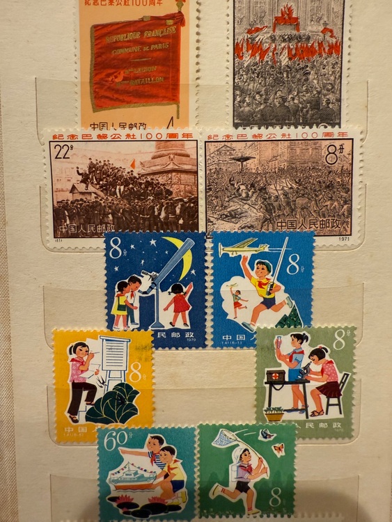 中国切手（切手）の商品画像 - 査定依頼日：2025年10月28日 - 最高査定価格：10,000円