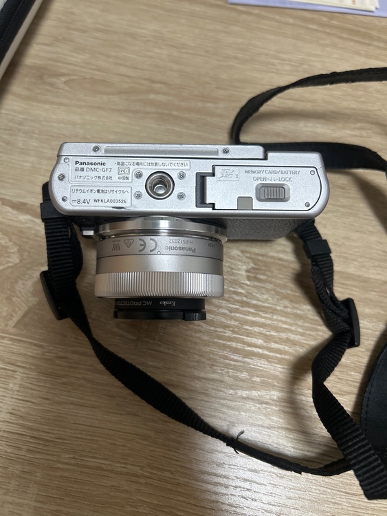 LUMIX（カメラ）の商品画像 - 査定依頼日：2026年7月27日 - 最高査定価格：30,000円