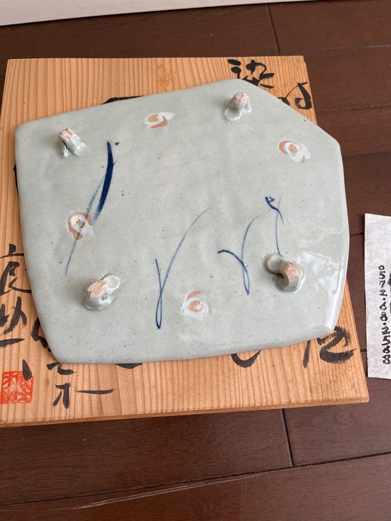 五角形器（食器）の商品画像 - 査定依頼日：2025年10月6日 - 最高査定価格：1,000円