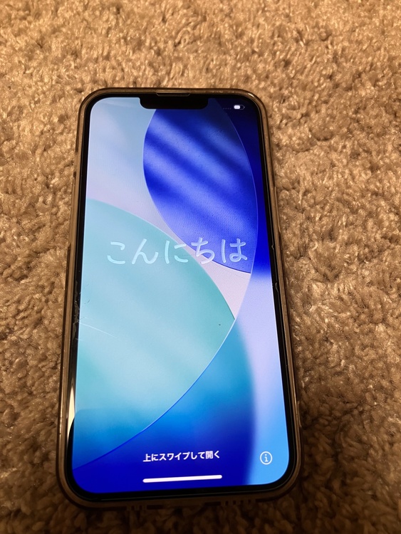 iphone13 128GB ホワイト 初期化済み（スマホ）の商品画像 - 査定依頼日：2026年4月6日 - 最高査定価格：28,000円