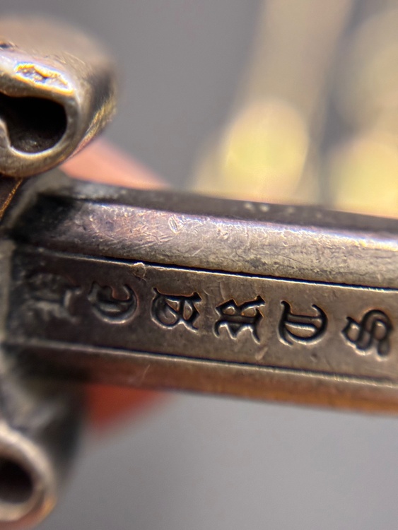 クロムハーツ ダブルダガーペンダントトップ（金・貴金属）の商品画像 - 査定依頼日：2026年9月8日 - 最高査定価格：150,000円