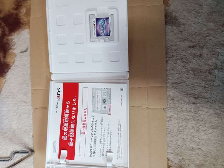 ポケットモンスター ムーン（ゲーム機本体・ゲームソフト）の商品画像 - 査定依頼日：2022年9月19日 - 最高査定価格：150円