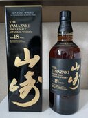 ウイスキー サントリー山崎 （お酒）の商品画像 - 査定依頼日：2026年4月9日 - 最高査定価格：90,000円