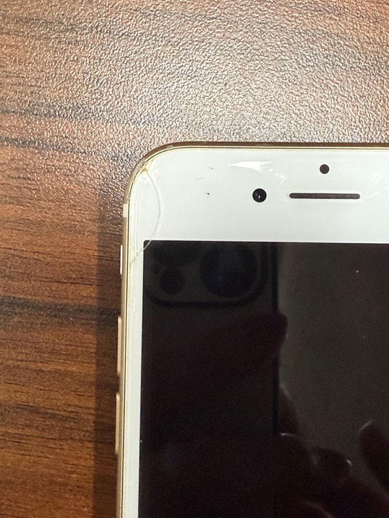 iPhone7（スマホ）の商品画像 - 査定依頼日：2026年2月25日 - 最高査定価格：2,500円