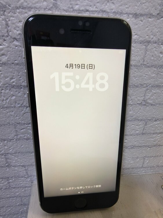 iPhone SE (第 3 世代) 128GB SIMフリー（スマホ）の商品画像 - 査定依頼日：2026年4月19日 - 最高査定価格：18,000円