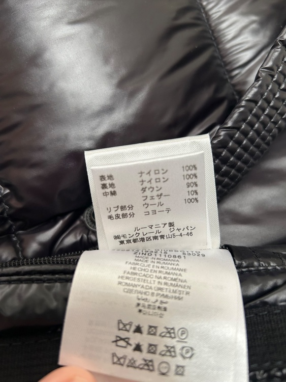 HUBERT（古着・ファッション）の商品画像 - 査定依頼日：2026年1月23日 - 最高査定価格：36,000円