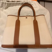 ガーデンパーティ,ゴールドのトワルアッシュ,D刻印,36センチ（ブランドバッグ）の商品画像 - 査定依頼日：2026年1月19日 - 最高査定価格：250,000円