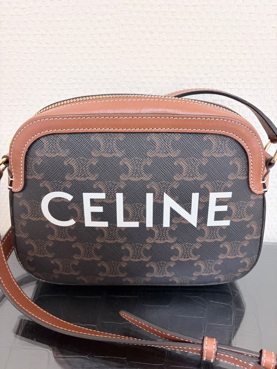 セリーヌ  （ブランドバッグ）の商品画像 - 査定依頼日：2025年12月4日 - 最高査定価格：85,000円