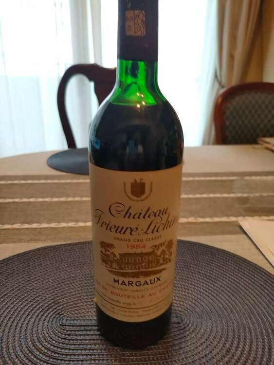 シャトー・マルゴー（お酒）の商品画像 - 査定依頼日：2025年5月10日 - 最高査定価格：1,000円