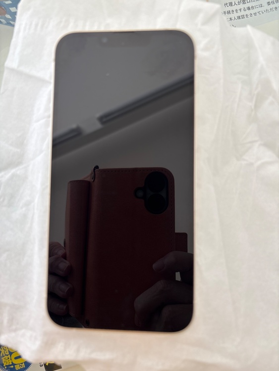 iPhone 13 128GB Softbank（スマホ）の商品画像 - 査定依頼日：2026年3月21日 - 最高査定価格：28,000円