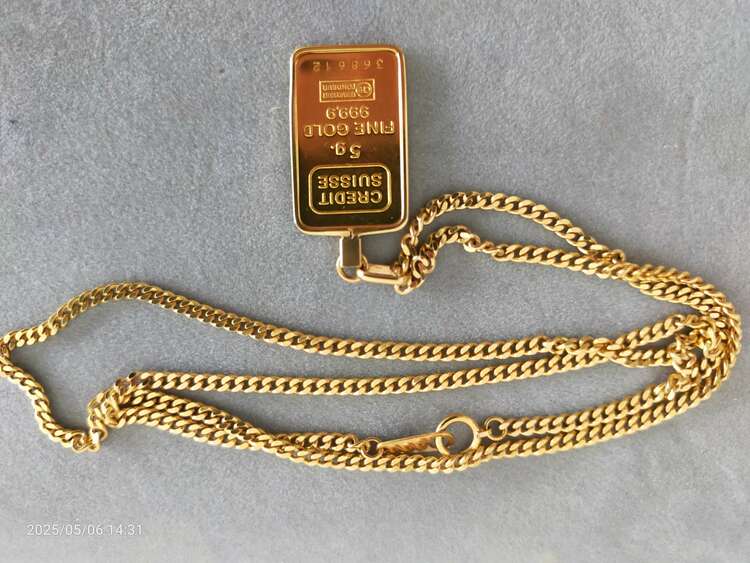 ネックレス（金・貴金属）の商品画像 - 査定依頼日：2025年5月6日 - 最高査定価格：478,000円