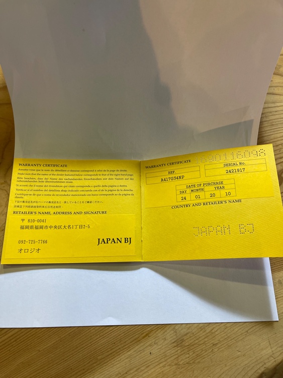 ブライトリング モンブリラン A417G34NP（高級時計）の商品画像 - 査定依頼日：2026年1月24日 - 最高査定価格：450,000円