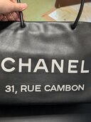 CHANELエッセンシャルトート（古着・ファッション）の商品画像 - 査定依頼日：2026年7月28日 - 最高査定価格：120,000円