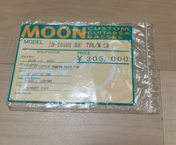 jB-205HS (BB) TBK/M CR（ピアノ・楽器・PA機材）の商品画像 - 査定依頼日：2025年8月10日 - 最高査定価格：60,000円