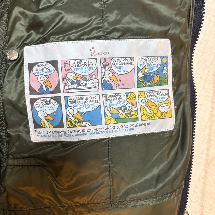 BRAMANT（古着・ファッション）の商品画像 - 査定依頼日：2026年9月27日 - 最高査定価格：40,000円