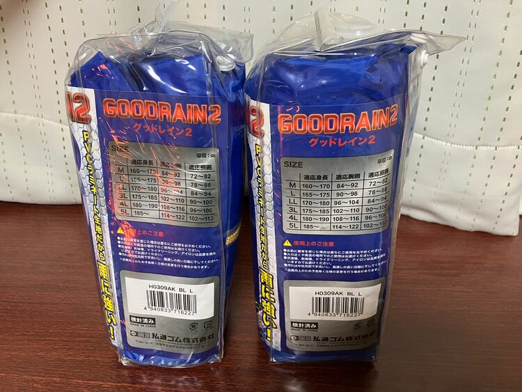 グッドレイン2  ブルー　Lサイズ　2着セット（古着・ファッション）の商品画像 - 査定依頼日：2025年2月24日