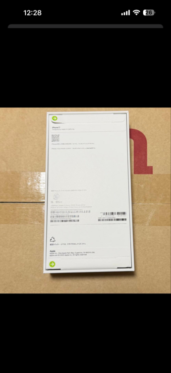 iPhone 17 256GB SIMフリー（スマホ）の商品画像 - 査定依頼日：2026年1月11日 - 最高査定価格：113,000円