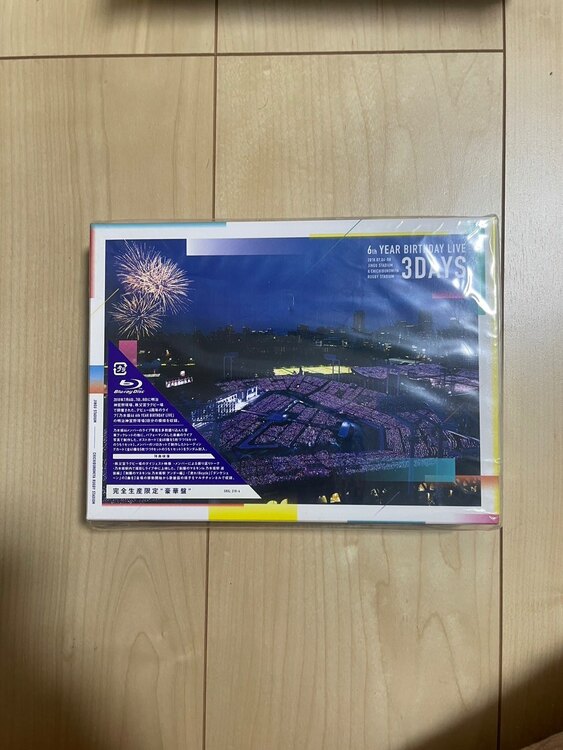 乃木坂46 Blu-ray一式（CD・DVD）の商品画像 - 査定依頼日：2025年4月12日 - 最高査定価格：2,500円