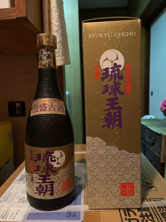 琉球王朝（お酒）の商品画像 - 査定依頼日：2025年3月27日 - 最高査定価格：100円