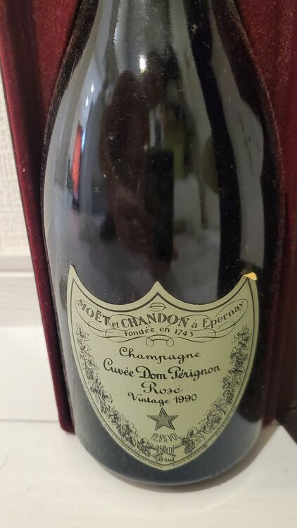 ドン・ペリニヨンロゼ（お酒）の商品画像 - 査定依頼日：2025年8月17日 - 最高査定価格：40,000円