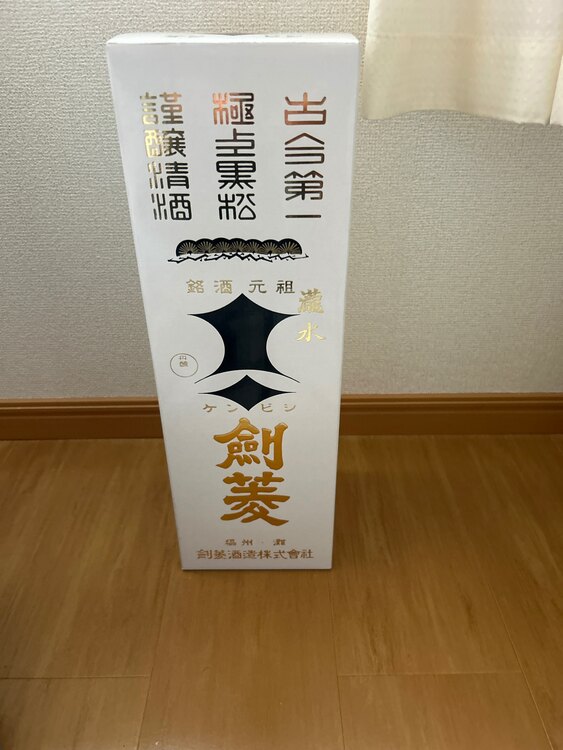 超特撰　極上黒松剣菱　1.8ℓ（お酒）の商品画像 - 査定依頼日：2025年4月13日 - 最高査定価格：200円