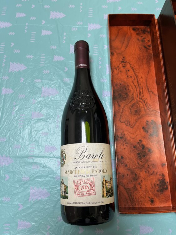 ワイン ワイン(その他) （お酒）の商品画像 - 査定依頼日：2025年1月27日 - 最高査定価格：8,000円