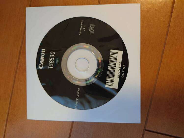CANON　TS8730 インクジェットプリンター（家電）の商品画像 - 査定依頼日：2025年1月14日 - 最高査定価格：4,500円