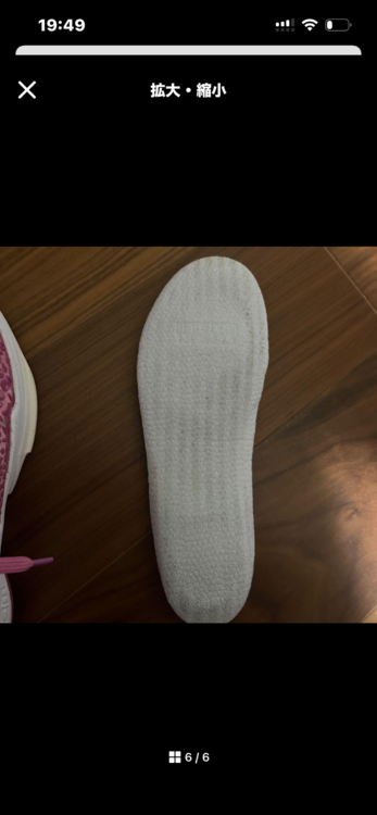 NIKEコービー6（古着・ファッション）の商品画像 - 査定依頼日：2026年3月21日 - 最高査定価格：100,000円