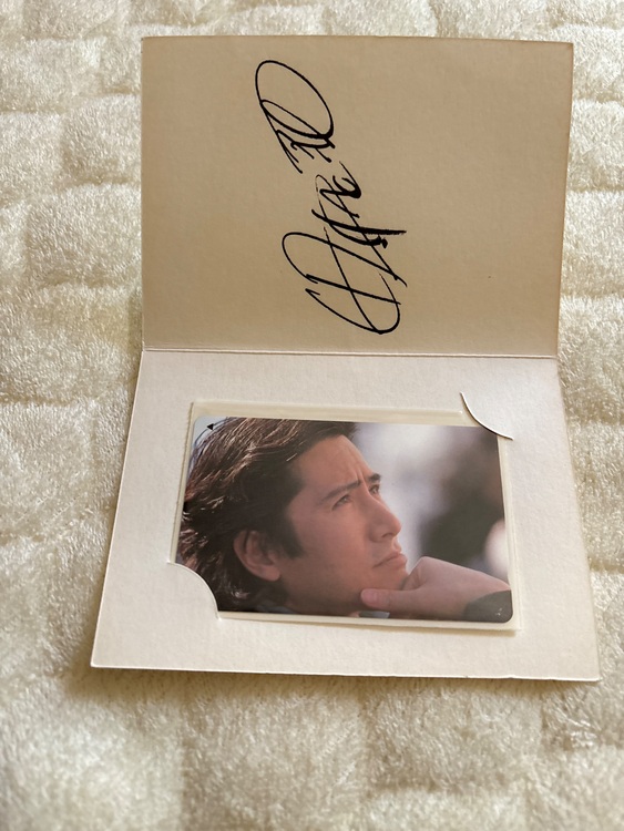 テレフォンカード　田村正和（チケット・金券）の商品画像 - 査定依頼日：2025年6月28日 - 最高査定価格：200円