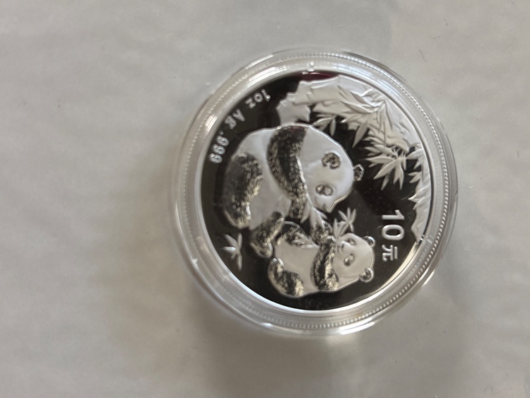 パンダ銀貨（金・貴金属）の商品画像 - 査定依頼日：2026年3月21日 - 最高査定価格：9,000円