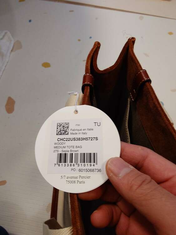 その他 クロエ （ブランドバッグ）の商品画像 - 査定依頼日：2025年4月1日 - 最高査定価格：80,000円