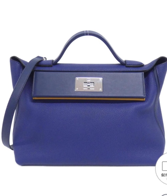 ヴァンキャトル ヴァンキャトル 29cm 075241CK バッグ 商品コード：（ブランドバッグ）の商品画像 - 査定依頼日：2025年12月4日 - 最高査定価格：700,000円