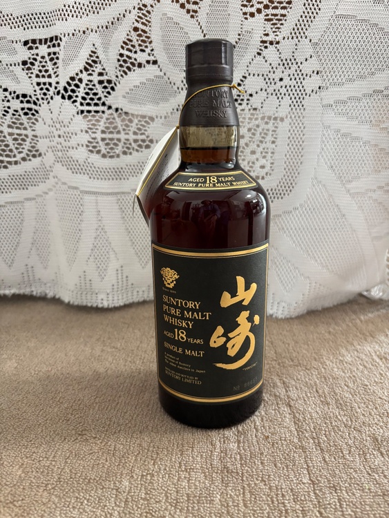 山﨑　18年（お酒）の商品画像 - 査定依頼日：2026年4月11日 - 最高査定価格：284,000円