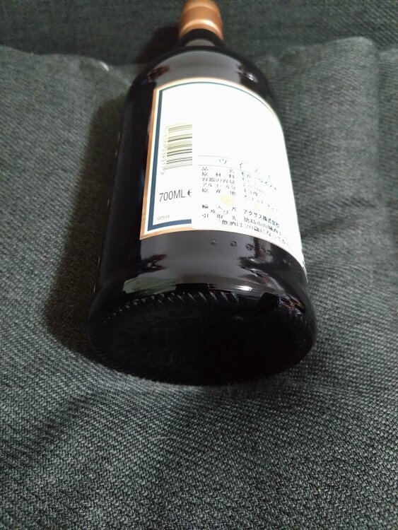 グレンファークラス25年（お酒）の商品画像 - 査定依頼日：2026年1月30日 - 最高査定価格：17,000円