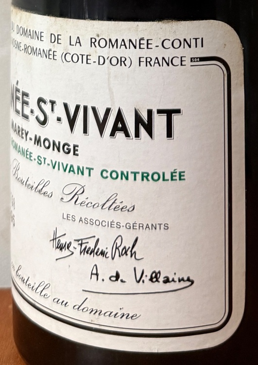 DRC ロマネサンヴィヴァン　1995（お酒）の商品画像 - 査定依頼日：2026年2月13日 - 最高査定価格：300,000円