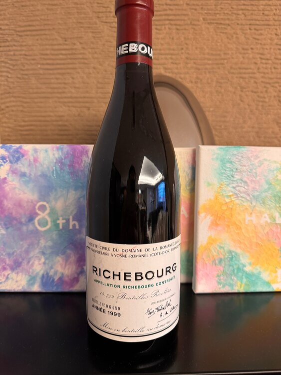 ワイン ロマネコンティ （お酒）の商品画像 - 査定依頼日：2025年5月11日 - 最高査定価格：400,000円