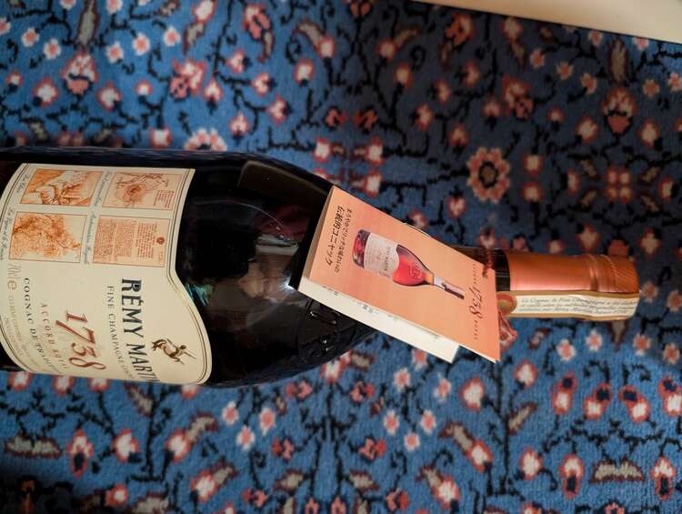 レミーマルタン1738（お酒）の商品画像 - 査定依頼日：2025年5月15日 - 最高査定価格：3,000円