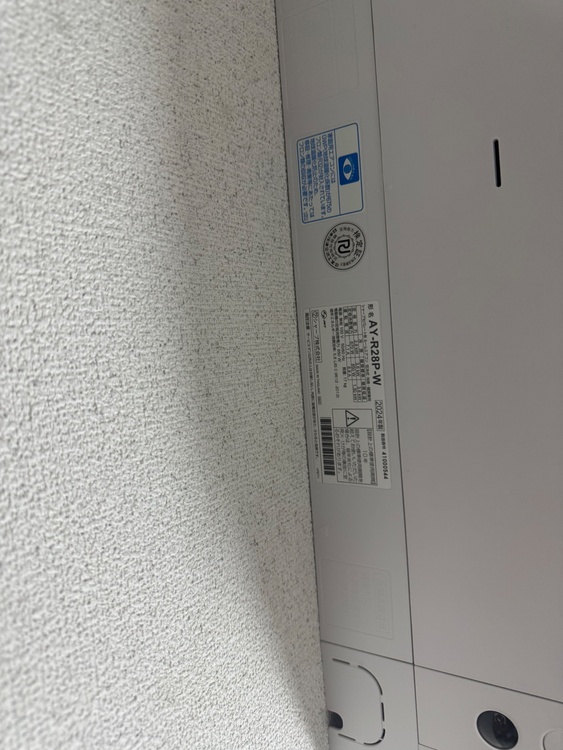 シャープエアコンAY-R28P-W（家電）の商品画像 - 査定依頼日：2025年12月10日 - 最高査定価格：21,000円