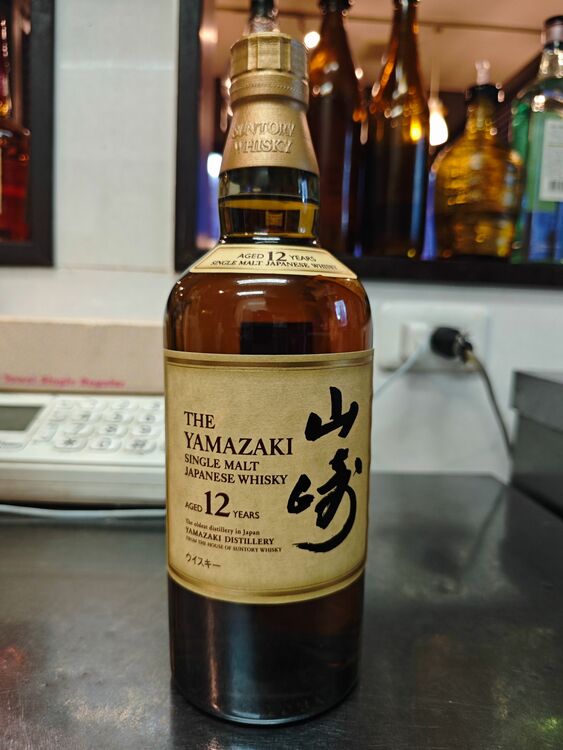 サントリー山崎12年（お酒）の商品画像 - 査定依頼日：2025年8月29日 - 最高査定価格：18,500円