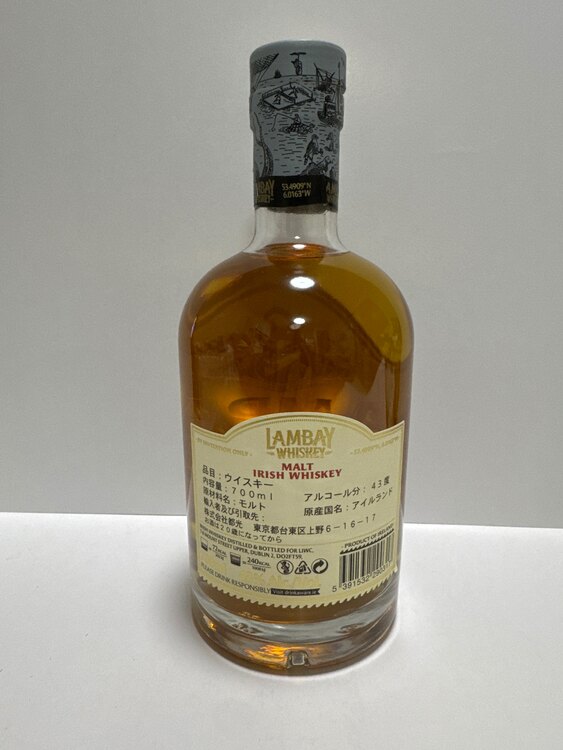 ランベイ　モルト　アイリッシュ　ウイスキー（お酒）の商品画像 - 査定依頼日：2025年4月4日 - 最高査定価格：1,500円