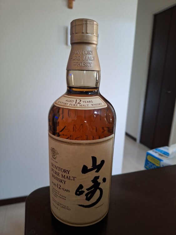 ウイスキー サントリー山崎 （お酒）の商品画像 - 査定依頼日：2026年3月22日 - 最高査定価格：20,000円